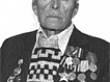 СОФОНОВ ИВАН АФАНАСЬЕВИЧ 1922